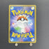 Charizard V 001/021 Pokemon card Shiny Collection SC (1.NM) - JariseStore