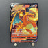 Charizard V RR 013/172 Pokemon card VSTAR Universe s12a (1.NM) - JariseStore