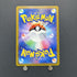 Charizard V SAR 211/172 Pokemon card VSTAR Universe s12a (1.NM) - JariseStore