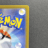 Charizard V SAR 211/172 Pokemon card VSTAR Universe s12a (1.NM) - JariseStore
