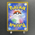 Charizard V SAR 211/172 Pokemon card VSTAR Universe s12a (1.NM) - JariseStore