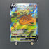 Charizard V SAR 211/172 Pokemon card VSTAR Universe s12a (1.NM) - JariseStore