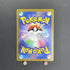 Charizard V SAR 211/172 Pokemon card VSTAR Universe s12a (1.NM) - JariseStore