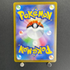 Charizard V SAR 211/172 Pokemon card VSTAR Universe s12a (2.LP) - JariseStore