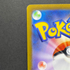 Charizard V SAR 211/172 Pokemon card VSTAR Universe s12a (2.LP) - JariseStore