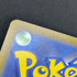 Charizard V SAR 211/172 Pokemon card VSTAR Universe s12a (2.LP) - JariseStore