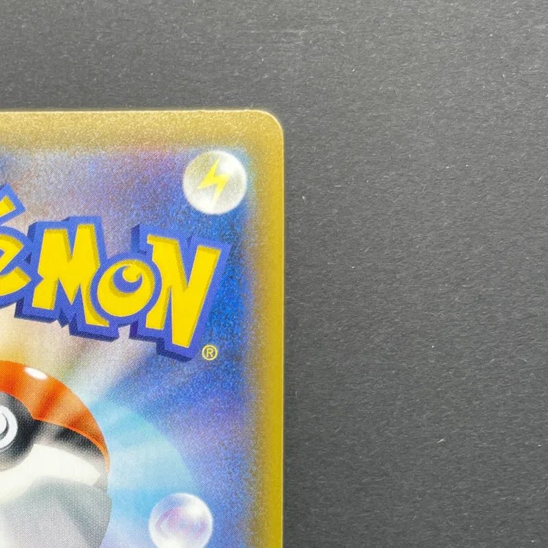 Charizard V SSR 307/190 Pokemon card Shiny Star V s4a (1.NM) - JariseStore