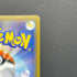 Charizard V SSR 307/190 Pokemon card Shiny Star V s4a (1.NM) - JariseStore