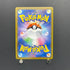 Charizard V SSR 307/190 Pokemon card Shiny Star V s4a (1.NM) - JariseStore