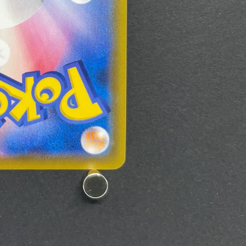 Charizard V SSR 307/190 Pokemon card Shiny Star V s4a (1.NM) - JariseStore