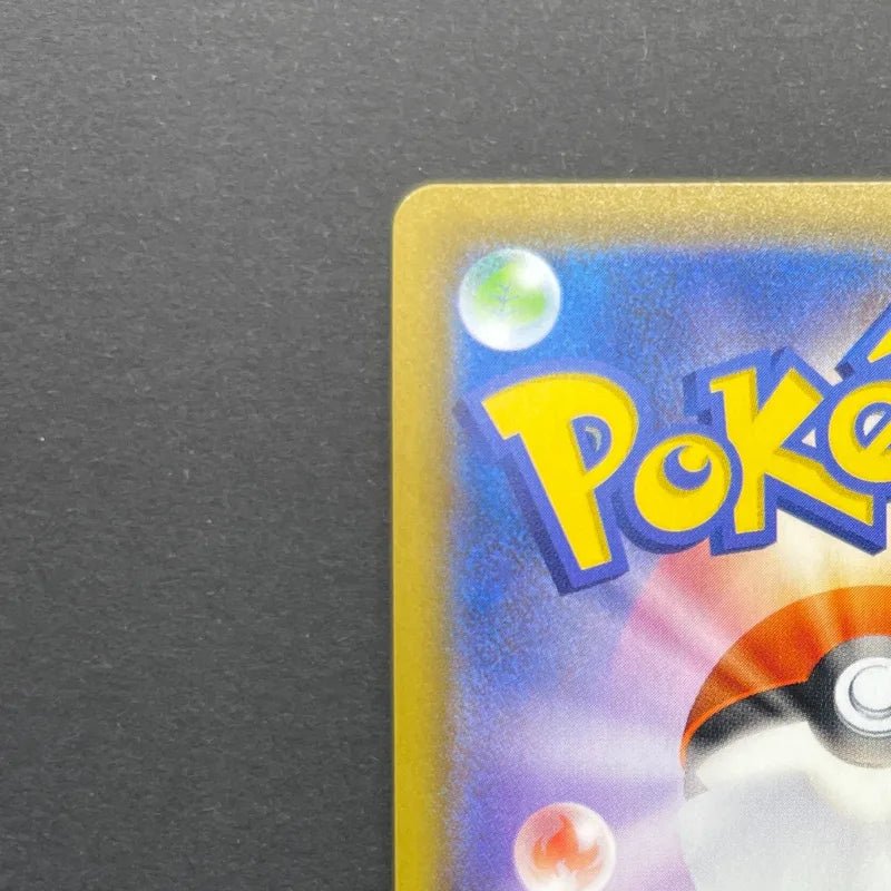 Charizard V SSR 307/190 Pokemon card Shiny Star V s4a (1.NM) - JariseStore