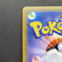 Charizard V SSR 307/190 Pokemon card Shiny Star V s4a (1.NM) - JariseStore