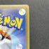 Charizard V SSR 307/190 Pokemon card Shiny Star V s4a (1.NM) - JariseStore