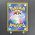 Charizard VSTAR RRR 014/172 Pokemon card VSTAR Universe s12a (1.NM) - JariseStore
