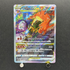Charizard VSTAR SAR 212/172 Pokemon card VSTAR Universe s12a (1.NM) - JariseStore