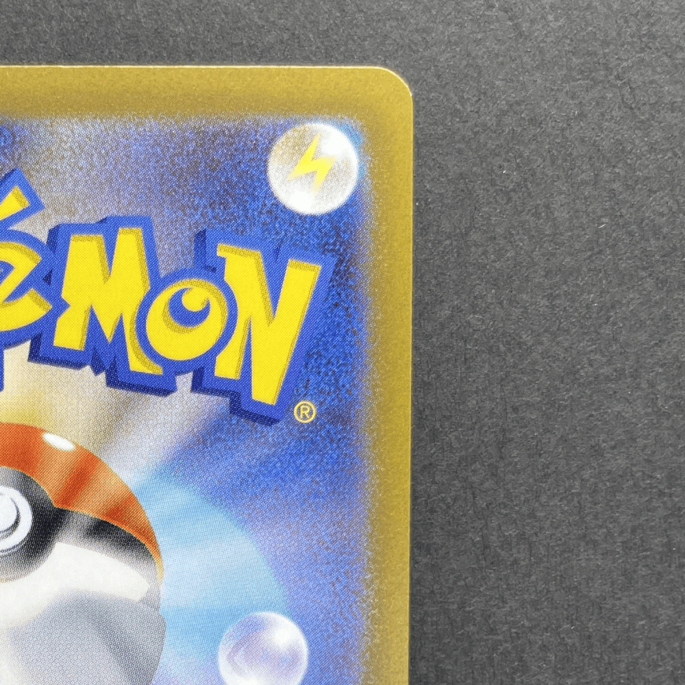 Charmander 060/SV - P Pokemon card Promo (1.NM) - JariseStore