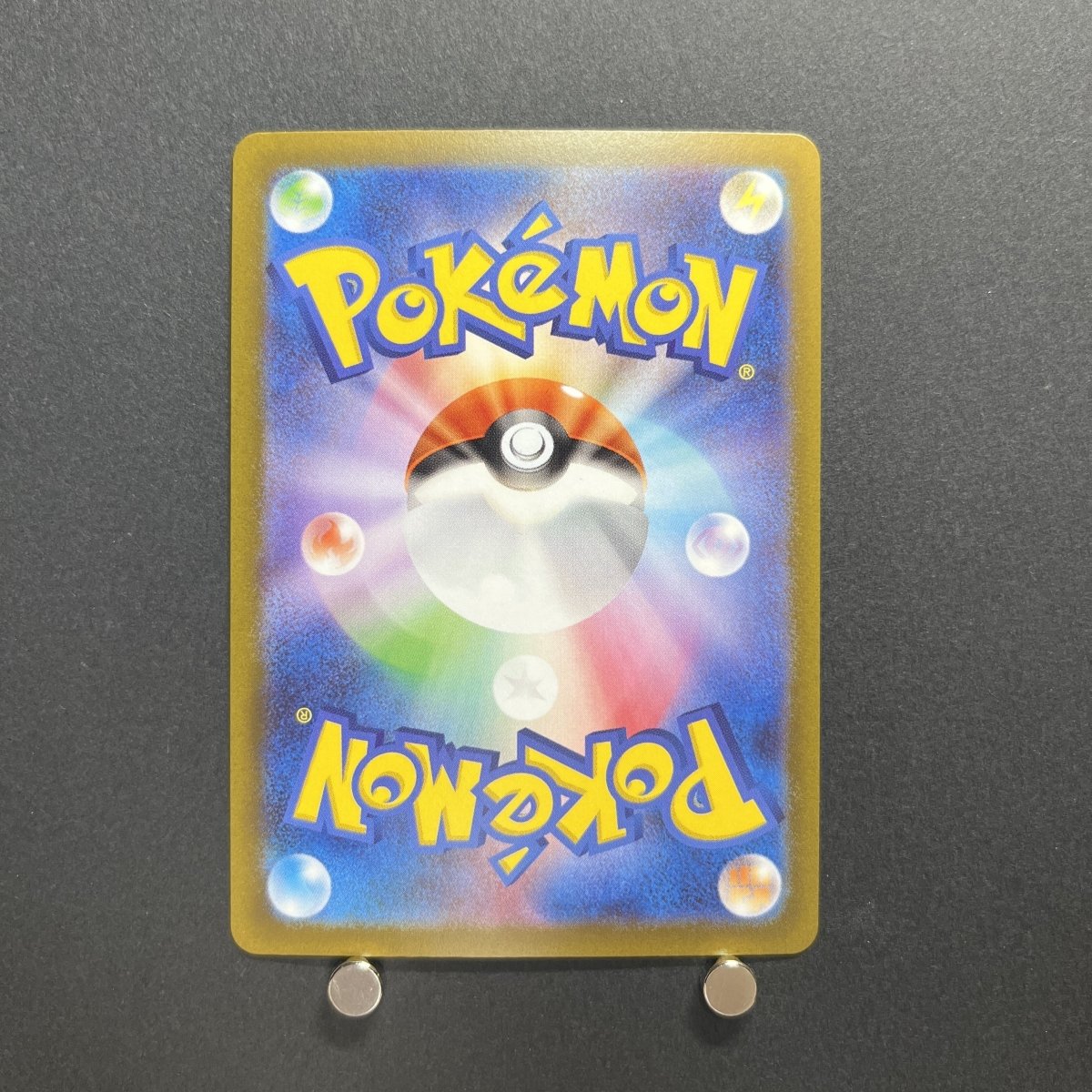 Charmander 060/SV-P Pokemon card Promo Japanese (1.NM) - JariseStore