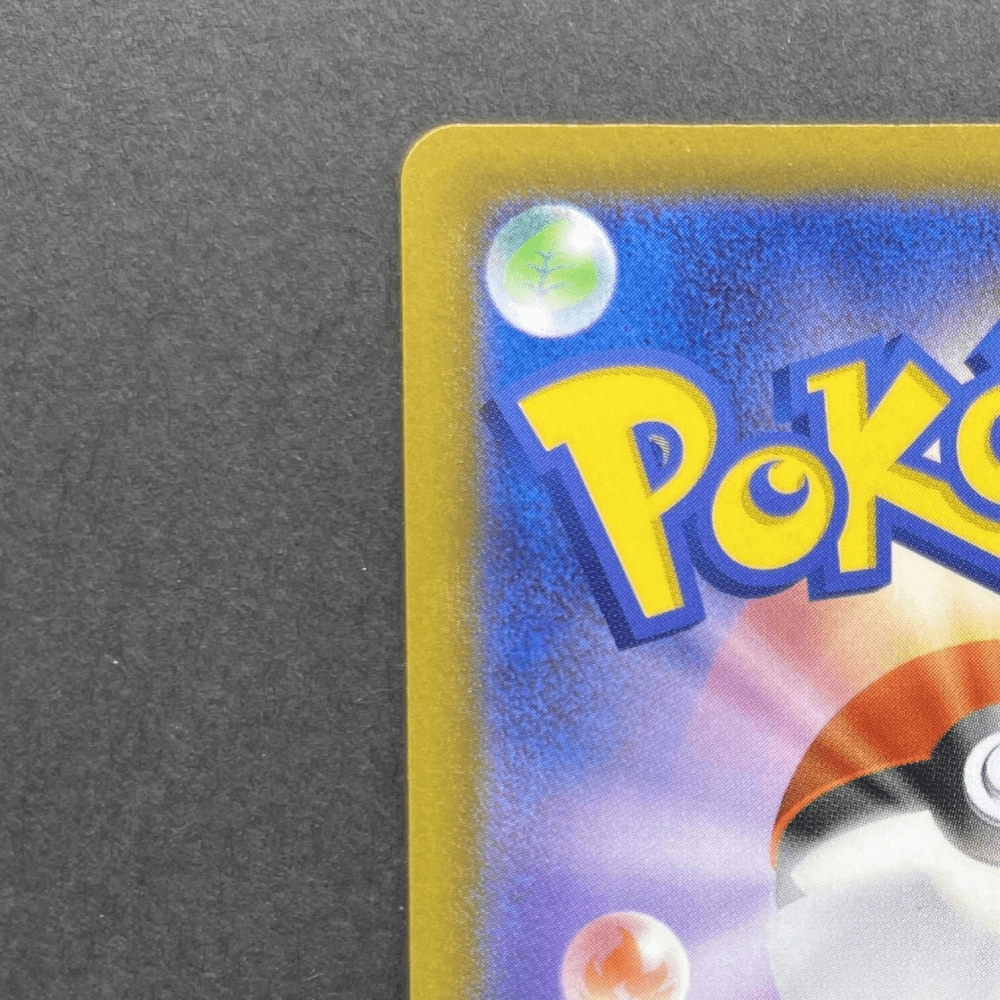 Charmander 289/S - P Pokemon card Promo (2.LP) - JariseStore