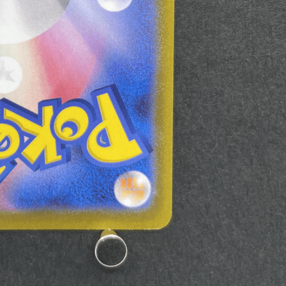 Charmander 289/S - P Pokemon card Promo (2.LP) - JariseStore