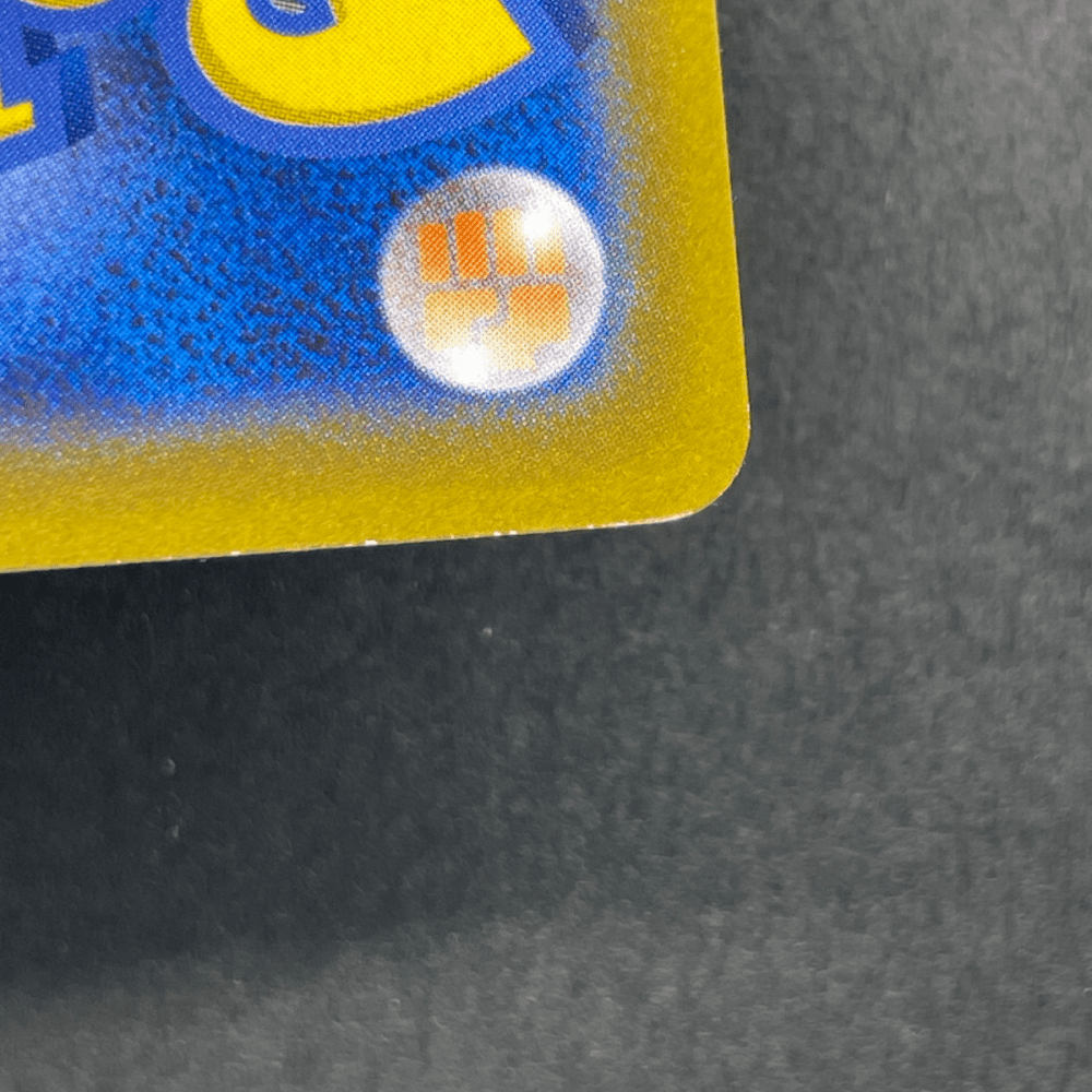 Charmander 289/S - P Pokemon card Promo (2.LP) - JariseStore