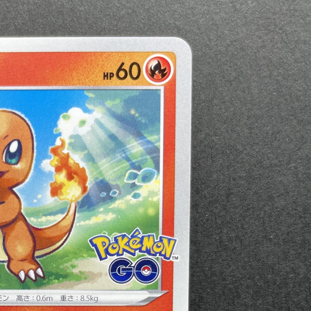 Charmander 289/S - P Pokemon card Promo (2.LP) - JariseStore