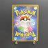 Charmeleon AR 169/165 Pokemon card Pokemon 151 sv2a Japanese (1.NM) - JariseStore