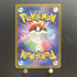 Charmeleon AR 169/165 Pokemon card Pokemon 151 sv2a Japanese (1.NM) - JariseStore