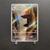 Charmeleon AR 169/165 Pokemon card Pokemon 151 sv2a Japanese (1.NM) - JariseStore