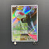 Chimecho AR 106/101 Pokemon card Mask of Change sv6 (1.NM) - JariseStore