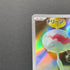 Chimecho AR 106/101 Pokemon card Mask of Change sv6 (1.NM) - JariseStore