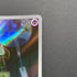 Chimecho AR 106/101 Pokemon card Mask of Change sv6 (1.NM) - JariseStore