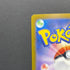 Chimecho AR 106/101 Pokemon card Mask of Change sv6 (1.NM) - JariseStore