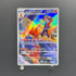 Ethan's Magcargo AR 197/193 Pokemon card Mega Dream ex M2a (2.LP)