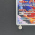 Ethan's Magcargo AR 197/193 Pokemon card Mega Dream ex M2a (2.LP)