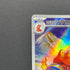 Ethan's Magcargo AR 197/193 Pokemon card Mega Dream ex M2a (2.LP)