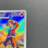 Ethan's Magcargo AR 197/193 Pokemon card Mega Dream ex M2a (2.LP)