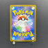 Ethan's Magcargo AR 197/193 Pokemon card Mega Dream ex M2a (2.LP)