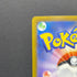 Ethan's Magcargo AR 197/193 Pokemon card Mega Dream ex M2a (2.LP)