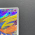 Zacian AR 087/080 Pokemon card Inferno X M2 (1.NM)