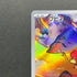 Magby AR 068/066 Pokemon card Ancient Roar sv4k (1.NM)