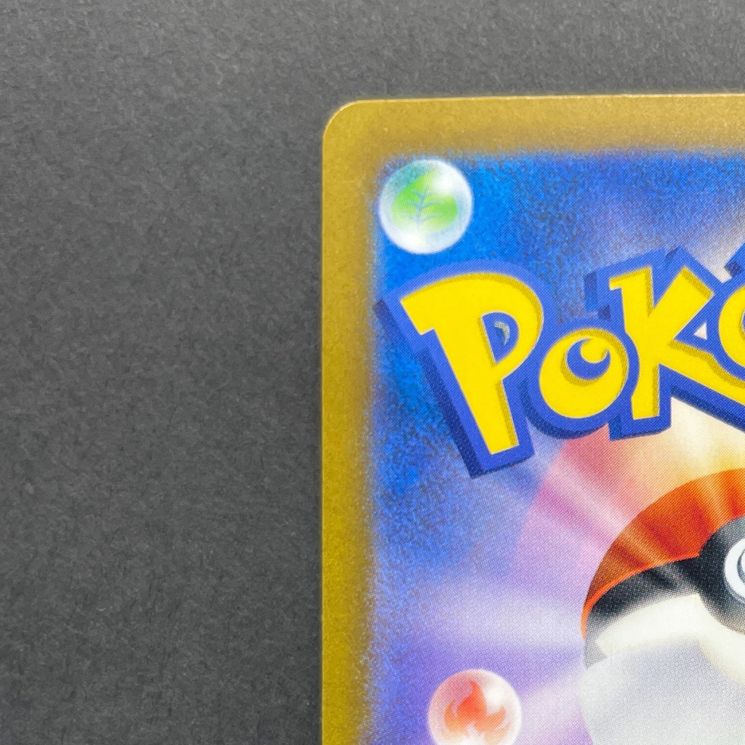 Magby AR 068/066 Pokemon card Ancient Roar sv4k (1.NM)