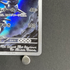 Steelix AR 073/063 Pokemon card Mega Brave M1L (1.NM)