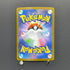 Vulpix AR 067/063 Pokemon card Mega Brave M1L (1.NM)