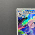 Silvally AR 093/081 Pokemon card Abyss Eye M5 (1.NM)