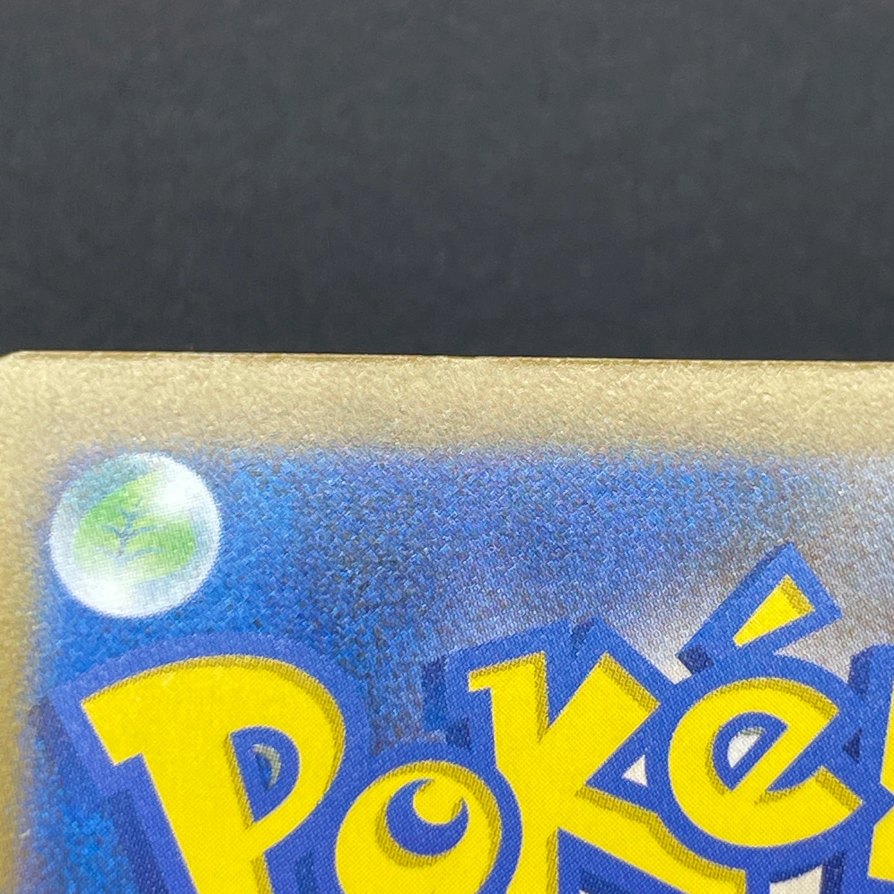 Silvally AR 093/081 Pokemon card Abyss Eye M5 (1.NM)
