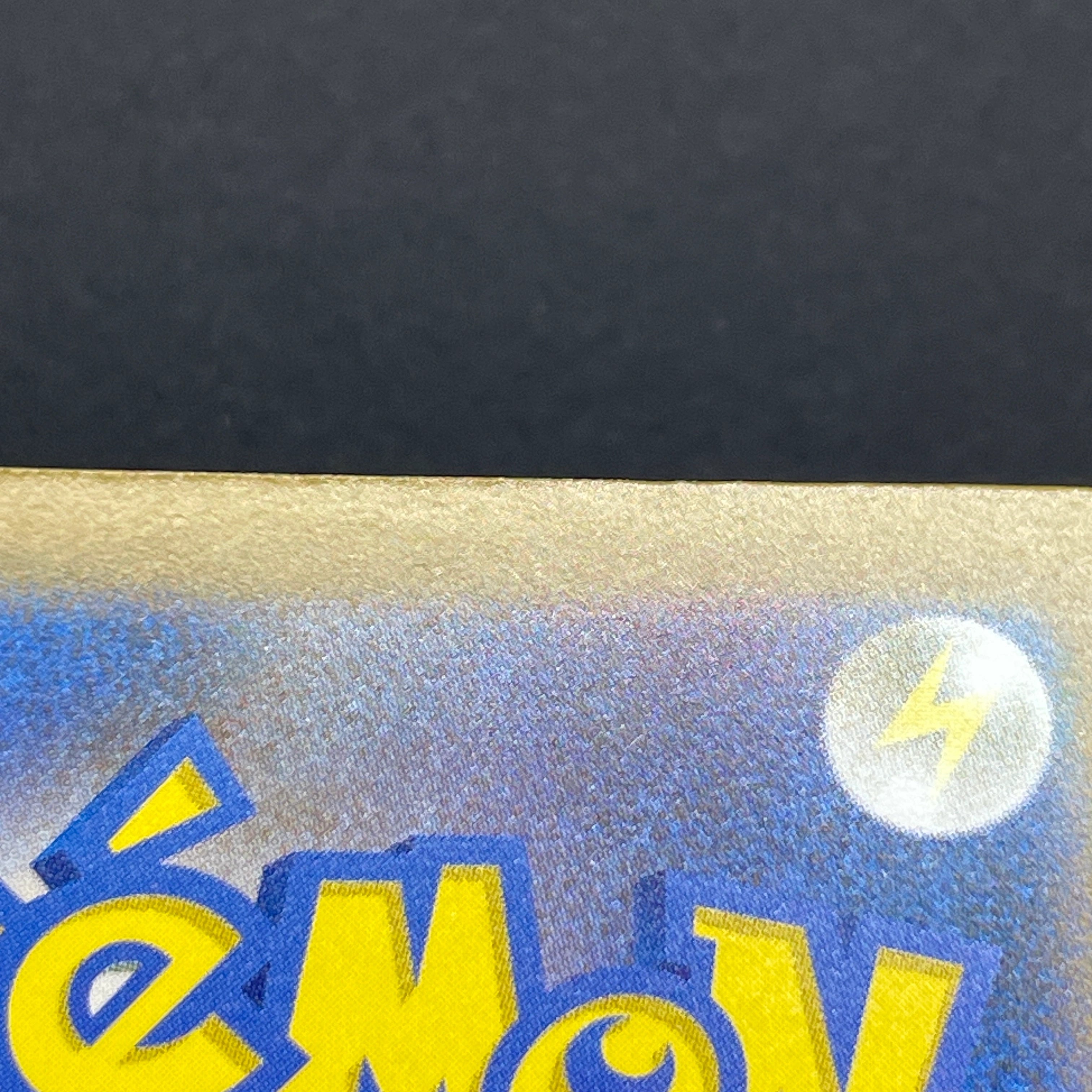 Silvally AR 093/081 Pokemon card Abyss Eye M5 (1.NM)
