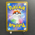 Charmander 060/SV-P Pokemon card Promo (1.NM)