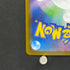 Charmander 060/SV-P Pokemon card Promo (1.NM)