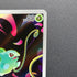 Bulbasaur AR 064/063 Pokemon card Mega Brave M1L (1.NM)