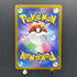 Bulbasaur AR 064/063 Pokemon card Mega Brave M1L (1.NM)